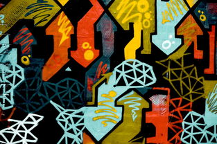 爱游戏体育（AYX）官方APP下载-比赛视觉包装设计融合数字艺术元素，包装视觉传达设计包括文字色彩图形和版式设计